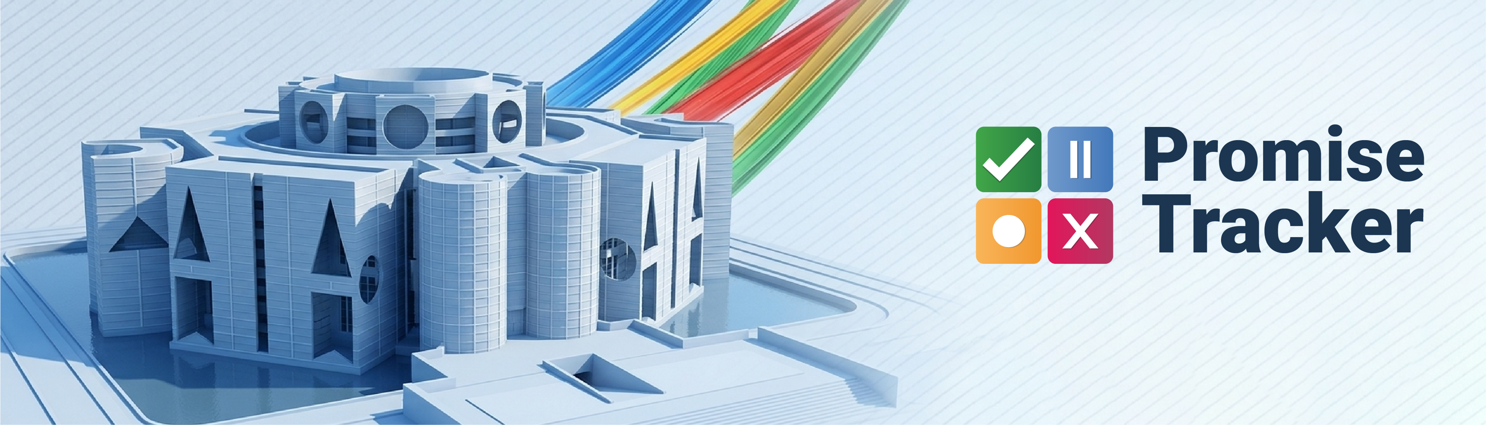 About Promise Tracker